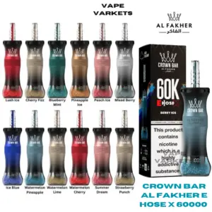 Crown Bar Al Fakher E Hose X 60000 Puffs 0.6mg Nicotine
