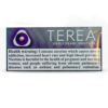 Terea Oasis Pearl Menthol Sticks UAE Made | IQOS TEREA Heated Tobacco Sticks